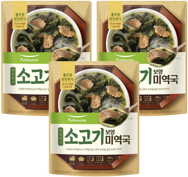 풀무원 반듯한식 소고기 보양 미역국 실온, 300g, 3개