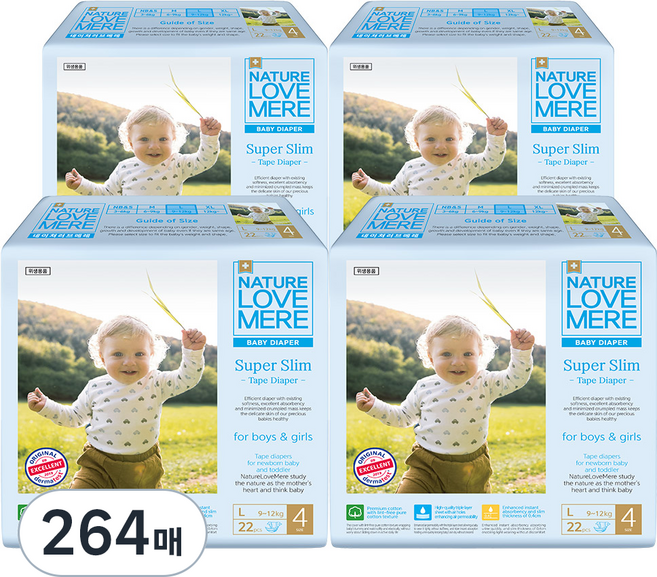 네이쳐러브메레 슈퍼슬림 밴드형 기저귀 남여공용, 대형(L), 264매