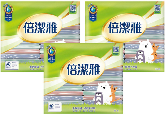 倍潔雅 袖珍包面紙 細柔蝶紋技術 柔軟舒適 吸水性佳 無油墨外袋 環保減碳 五重雜質淨化 10抽(2層) 36包/袋, 36包, 3袋
