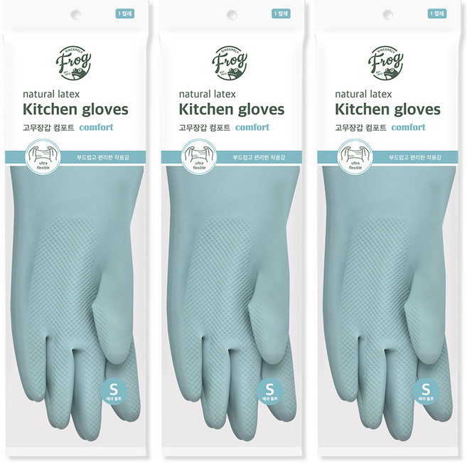 프로그 라텍스 컴포트 고무장갑, 애쉬블루, 소(S), 3세트