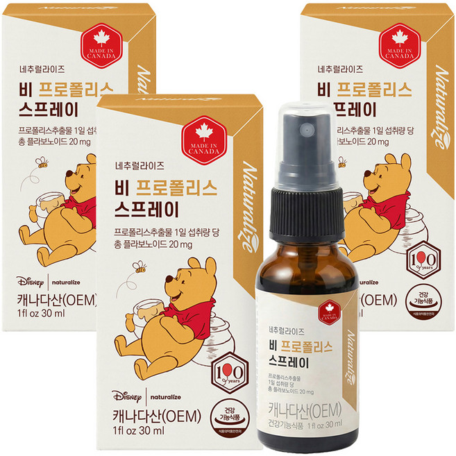 네추럴라이즈 비 프로폴리스 스프레이, 30ml, 3개