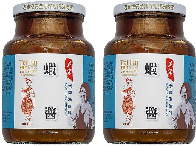 TaiTaifon 泰泰風 正宗蝦醬 小辣, 600g, 2罐