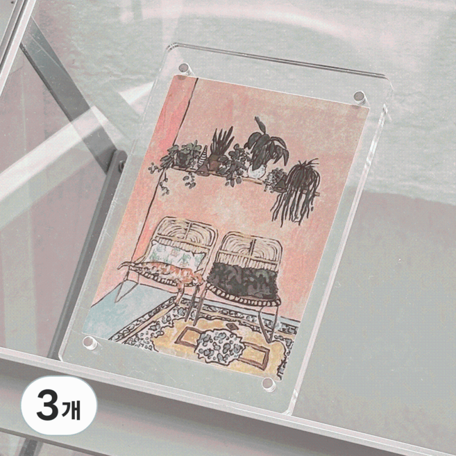 DEMIMOOD Fritjart 磁吸相片展示相框, 透明, 3個