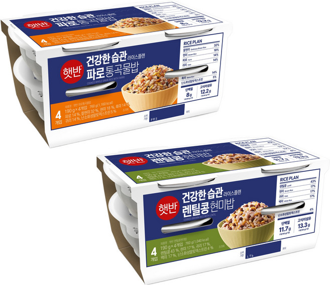 햇반 건강한 습관 라이스플랜 렌틸콩 현미밥 190g 4p + 파로 통곡물밥 190g 4p, 2세트