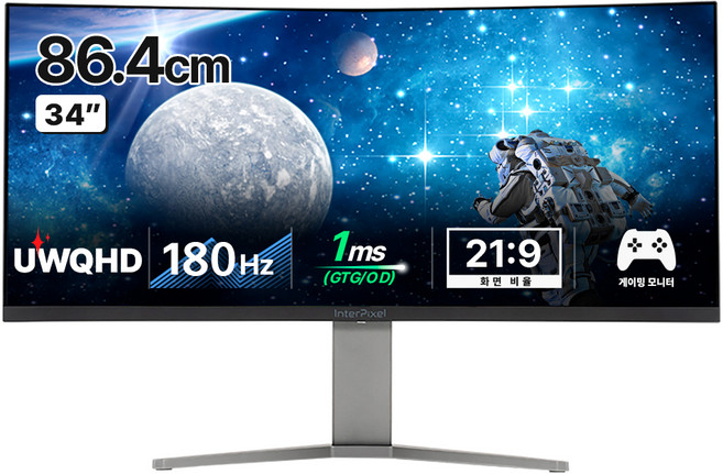 인터픽셀 UWQHD 커브드 게이밍 모니터, 86.4cm, IPU3433(일반)