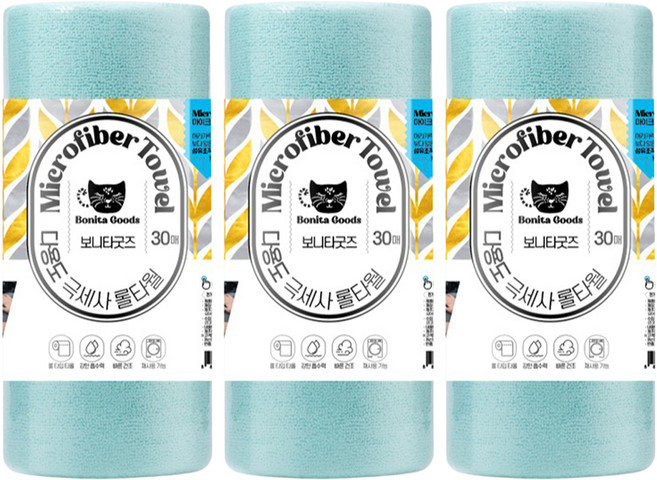 보니타굿즈 다용도 극세사 롤 행주타올 하늘색 30 x 30 cm, 30개, 3개