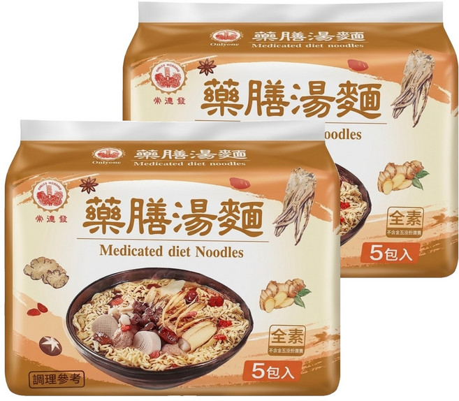 崇德發 藥膳湯麵, 10包