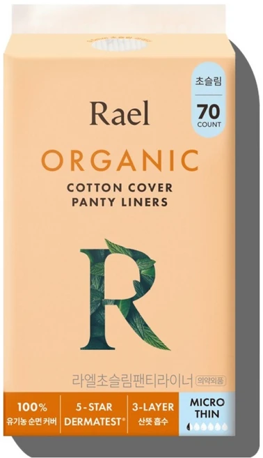 라엘 유기농 순면커버 초슬림 팬티라이너, 일반, 70개입, 1개 - 쿠팡