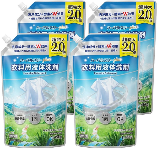 Mitsuei 草本酵素洗衣精 補充包, 1kg, 4包