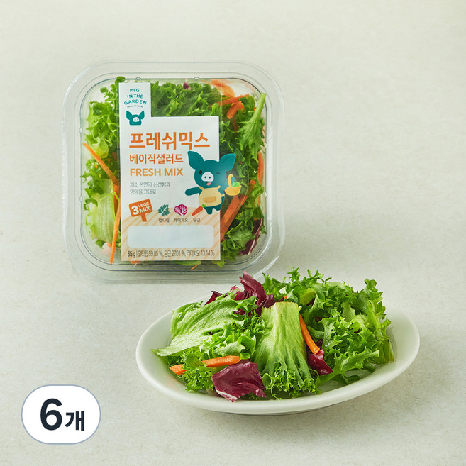 피그인더가든 프레쉬 믹스 베이직 샐러드, 65g, 6개