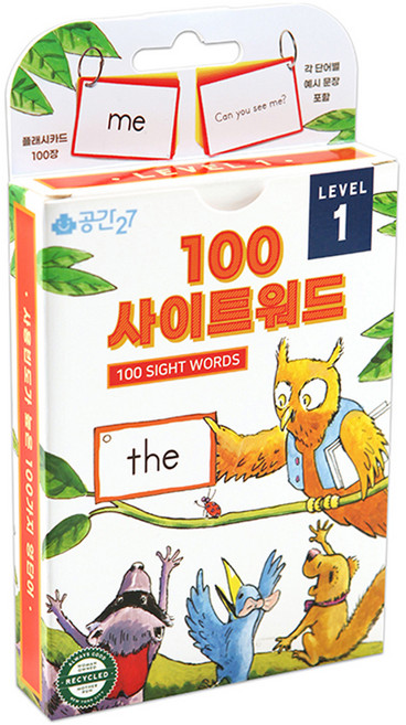 이부 사이트워드 영어단어카드 레벨1, 혼합색상, 1개