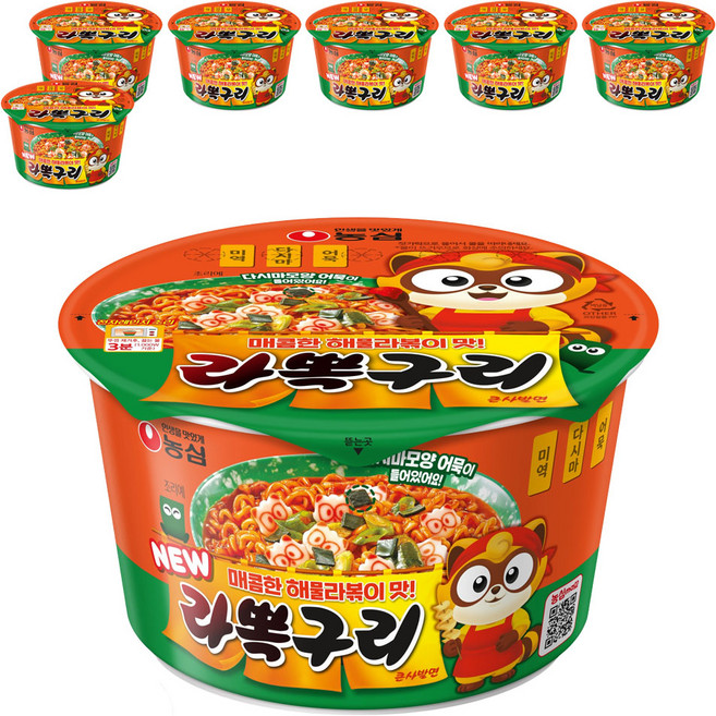 농심 라뽁구리 큰사발면 105g, 7개