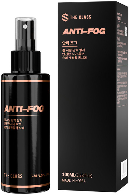 더클래스 안티포그 김서림 방지제, 100ml, 1개
