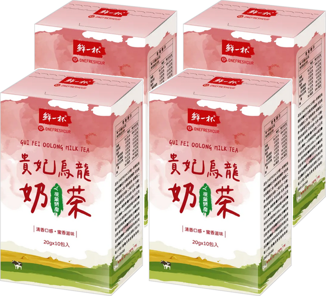 鮮一杯 貴妃烏龍奶茶, 10包, 20g, 4盒