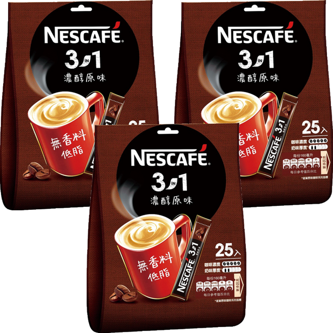NESCAFE 雀巢咖啡 三合一 濃醇原味, 15g, 25包, 3袋