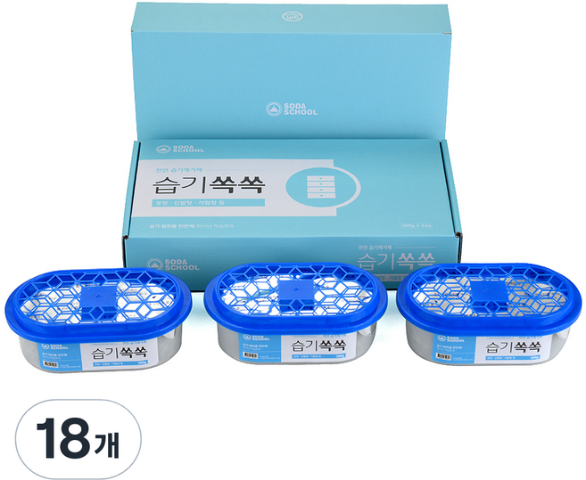소다스쿨 반복사용 습기쏙쏙 습기제거제 선물세트, 18개, 300g