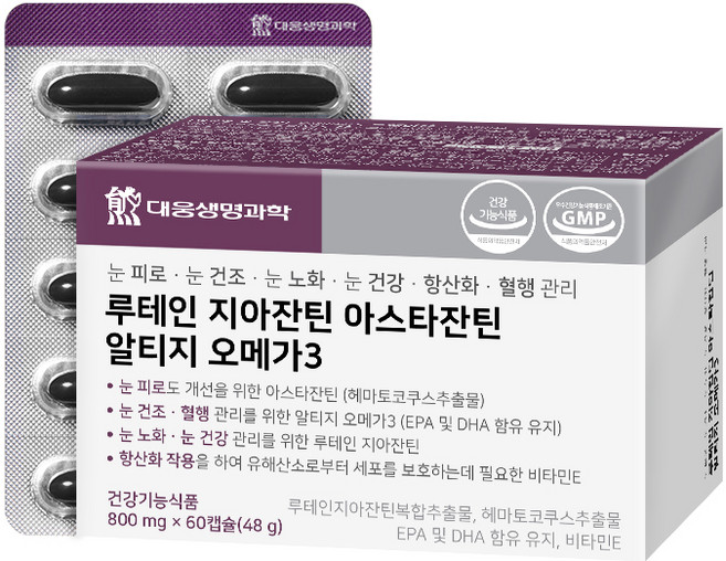 대웅생명과학 루테인 지아잔틴 아스타잔틴 알티지 오메가3, 48g, 1개