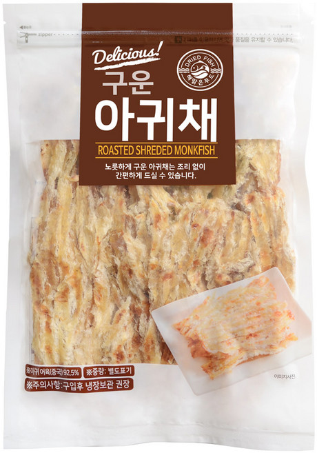 해맑은푸드 구운 아귀채, 200g, 1개