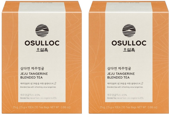 오설록 삼다연 제주영귤 피라미드 티백, 2.5g, 10개입, 2개