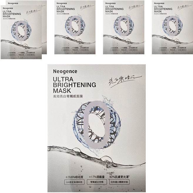 Neogence 霓淨思 高效零觸感面膜系列亮白, 5片, 6盒