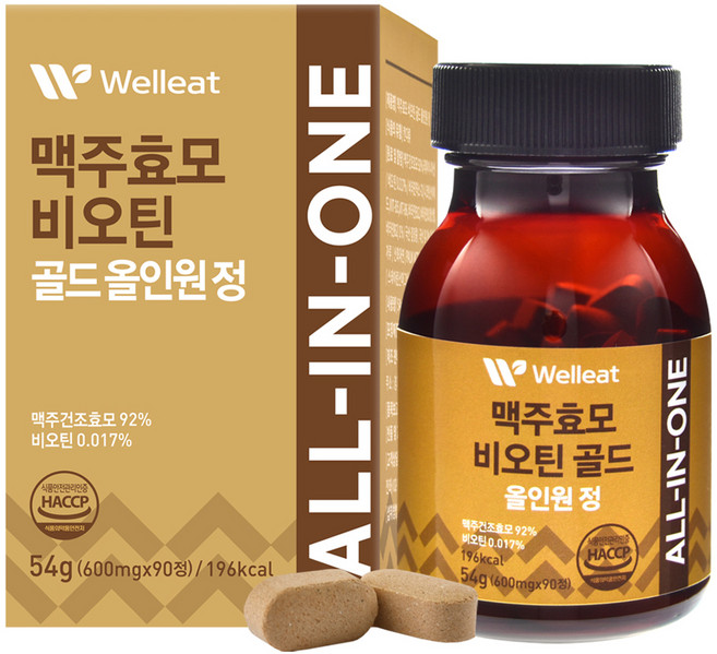 웰리트 맥주효모 비오틴 골드 올인원 정, 54g, 1개