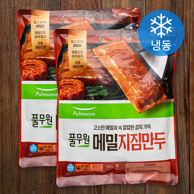 풀무원 생가득 정선 5일장 메밀 지짐만두 (냉동), 400g, 4개입