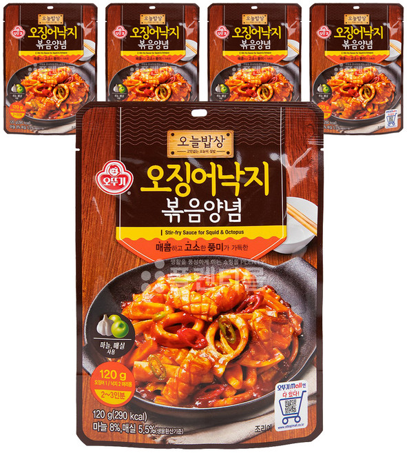 오늘밥상 오징어낙지 볶음양념, 120g, 5개