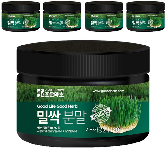 조은약초 밀싹 분말, 5개, 120g