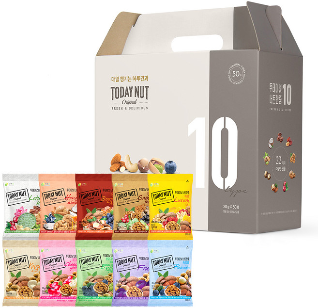 투데이넛 너트한줌 10종 견과세트 1kg, 1세트