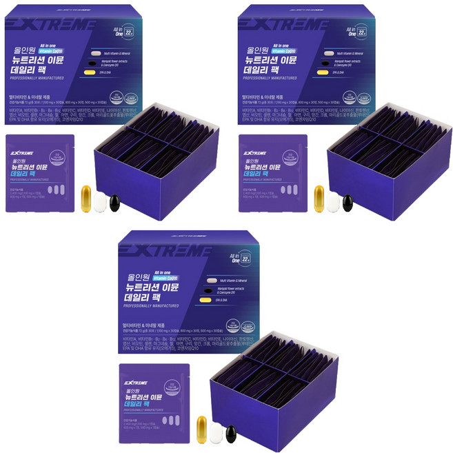 익스트림 종합비타민 올인원 뉴트리션 이뮨 데일리 팩, 30회분, 3개