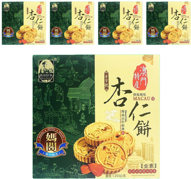 媽閣餅家 澳門媽閣杏仁餅 15個, 225g, 5盒
