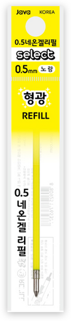 자바펜 콘타입 중성 네온겔 형광 리필심 0.5mm, 노랑, 24개