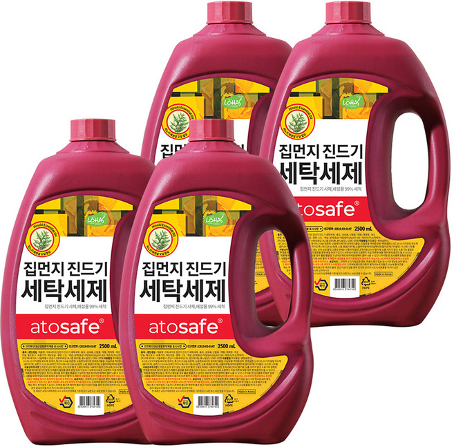 아토세이프 집먼지 진드기 세탁 액상세제 본품, 2.5L, 1개입, 4개