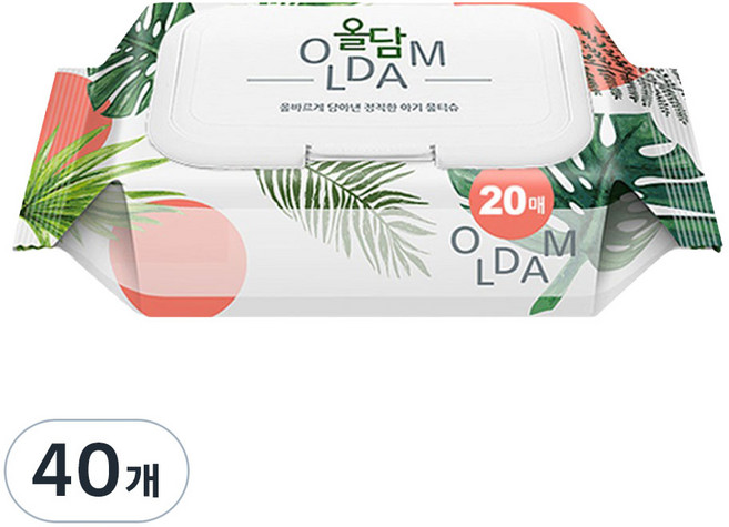 [비건라이프] 올담 휴대용 아기물티슈 캡형, 60g, 20매, 40개