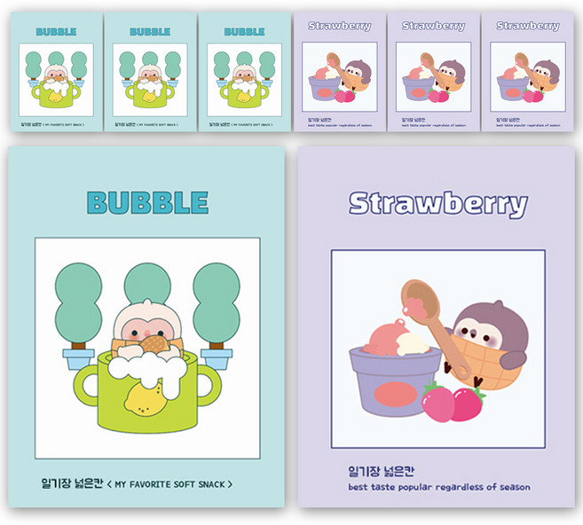 다다 소소펀 초등노트 일기장 넓은칸, 랜덤발송, 8개