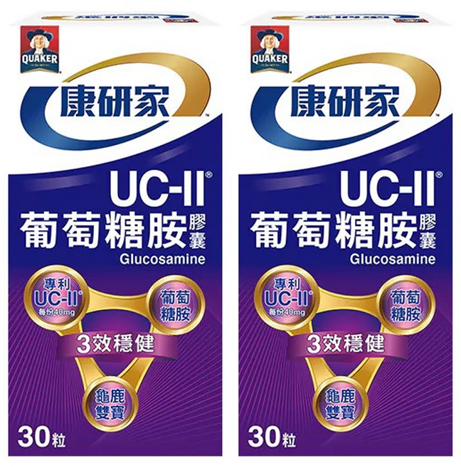 QUAKER 桂格 康研家 葡萄糖胺膠囊, 2罐, 30顆
