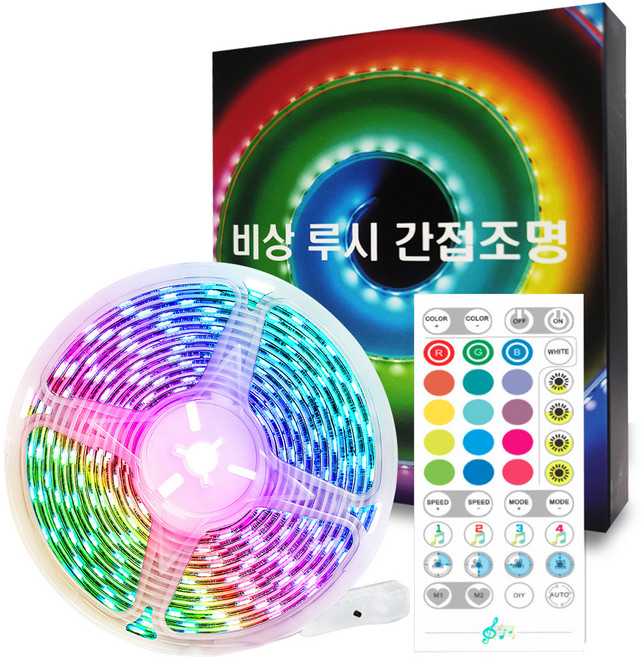 비상 루시 LED RGB 간접 줄조명 5m 90구, 혼합색상, 1개
