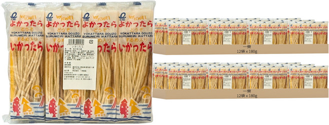 一榮 魷魚絲 30包