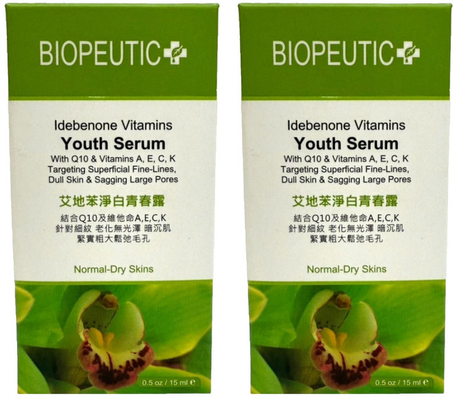 BIOPEUTIC 葆療美 艾地苯淨白青春露, 2個, 15ml