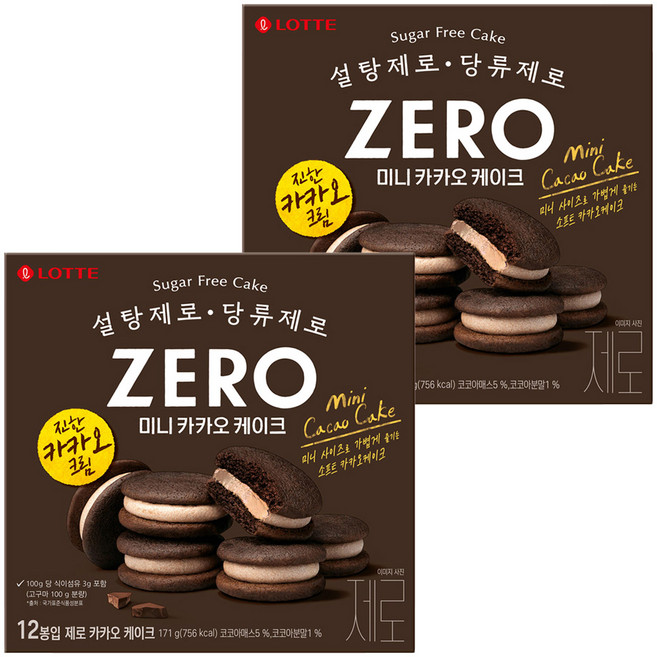 롯데제로 제로 카카오 케이크, 171g, 2개