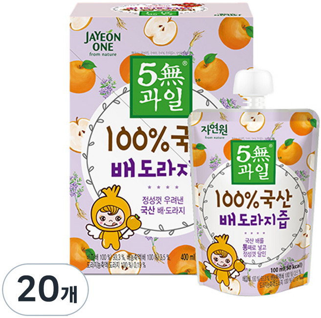 자연원 100% 국산 배도라지즙, 100ml, 20개