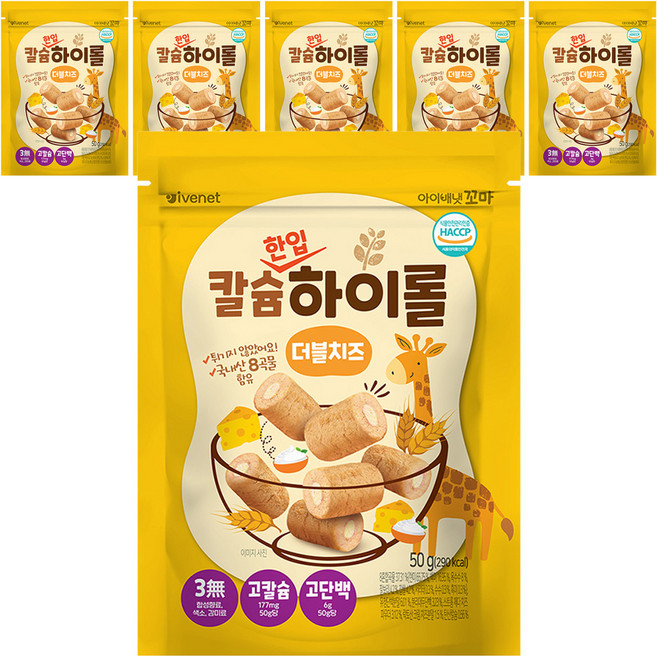 아이배냇꼬마 칼슘하이롤 더블치즈, 50g, 6개, 치즈맛