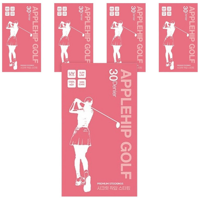 APPLEHIP Secret 穿戴式高爾夫褲襪 有腳款 30D 5件組