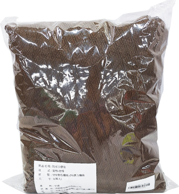 小銅板 防水沙發套 95%聚酯纖維+5%彈力纖維, 咖啡色 菱格, 1個