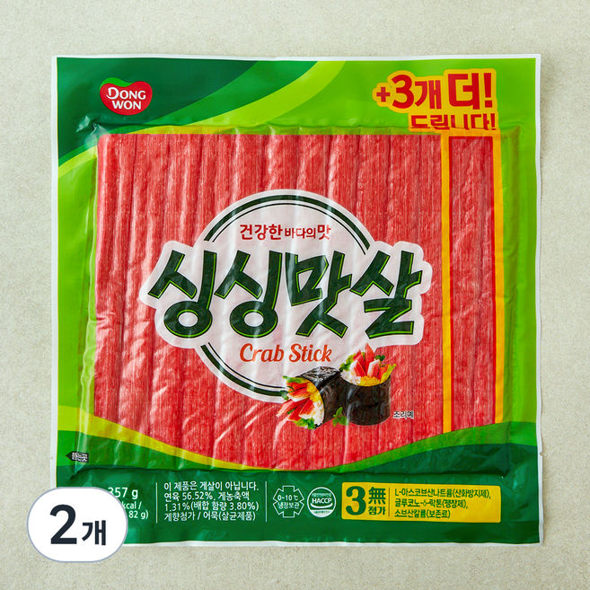동원 싱싱맛살, 357g, 2개