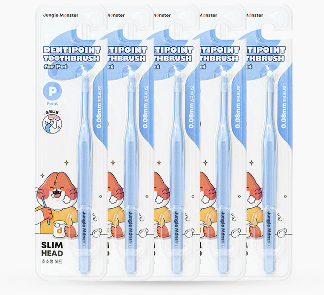 정글몬스터 반려동물 덴티포인트 칫솔, 혼합색상, 5개