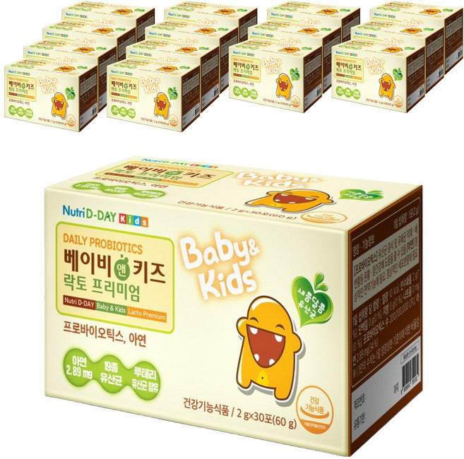 Nutri D-DAY 嬰幼兒優質無乳糖乳酸菌, 60g, 15個