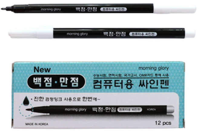 morning glory 滿分電腦專用簽字筆, 黑色, 12個裝