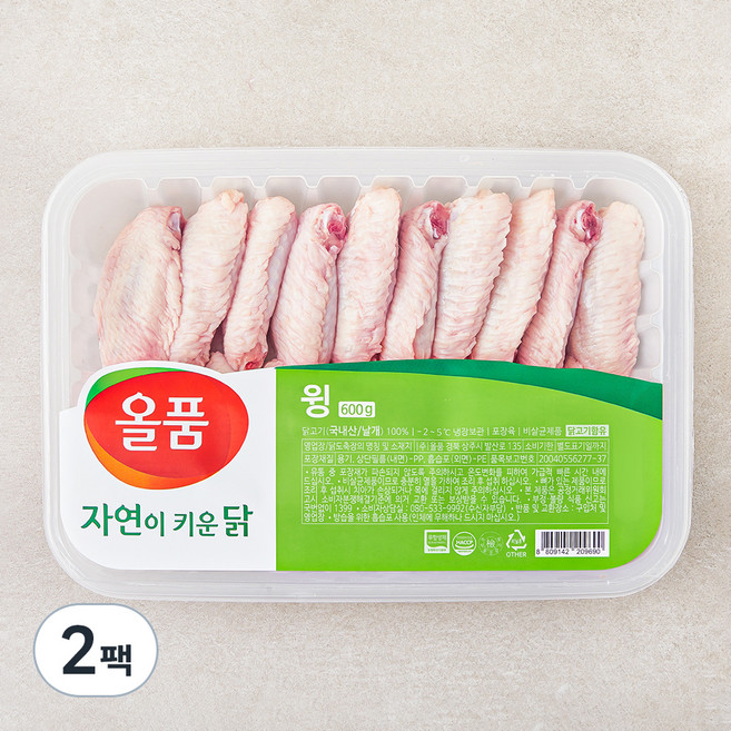 올품 무항생제 인증 자연이키운닭 윙 (냉장), 600g, 2팩