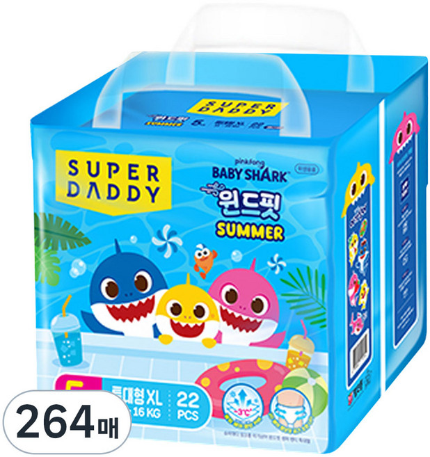SUPER DADDY Pinkfong 鯊魚寶寶 Wind Fit 夏季褲型紙尿褲 特大號 XL, 264張, 特大號(XL)